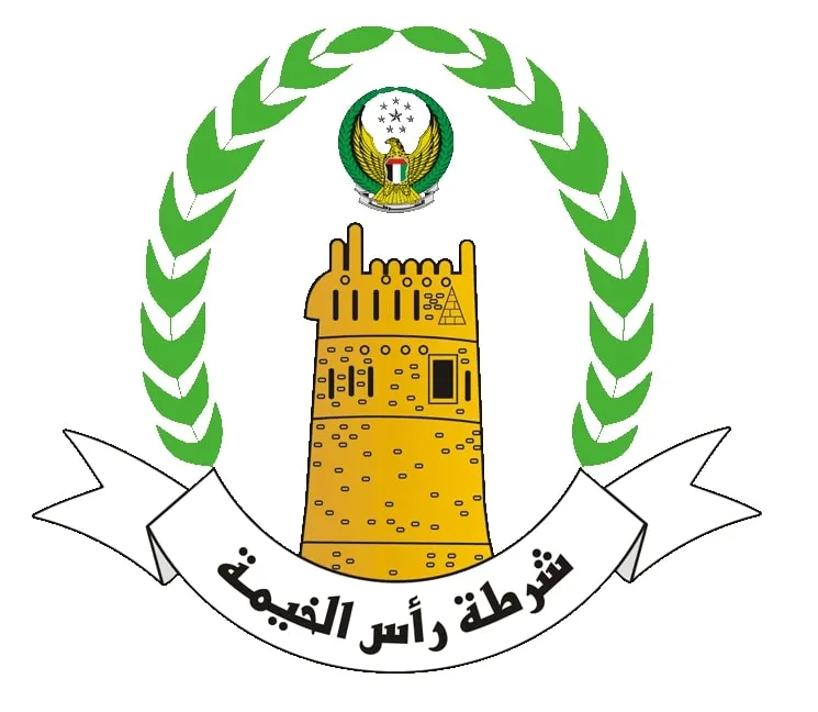 Police & Prosecution logo